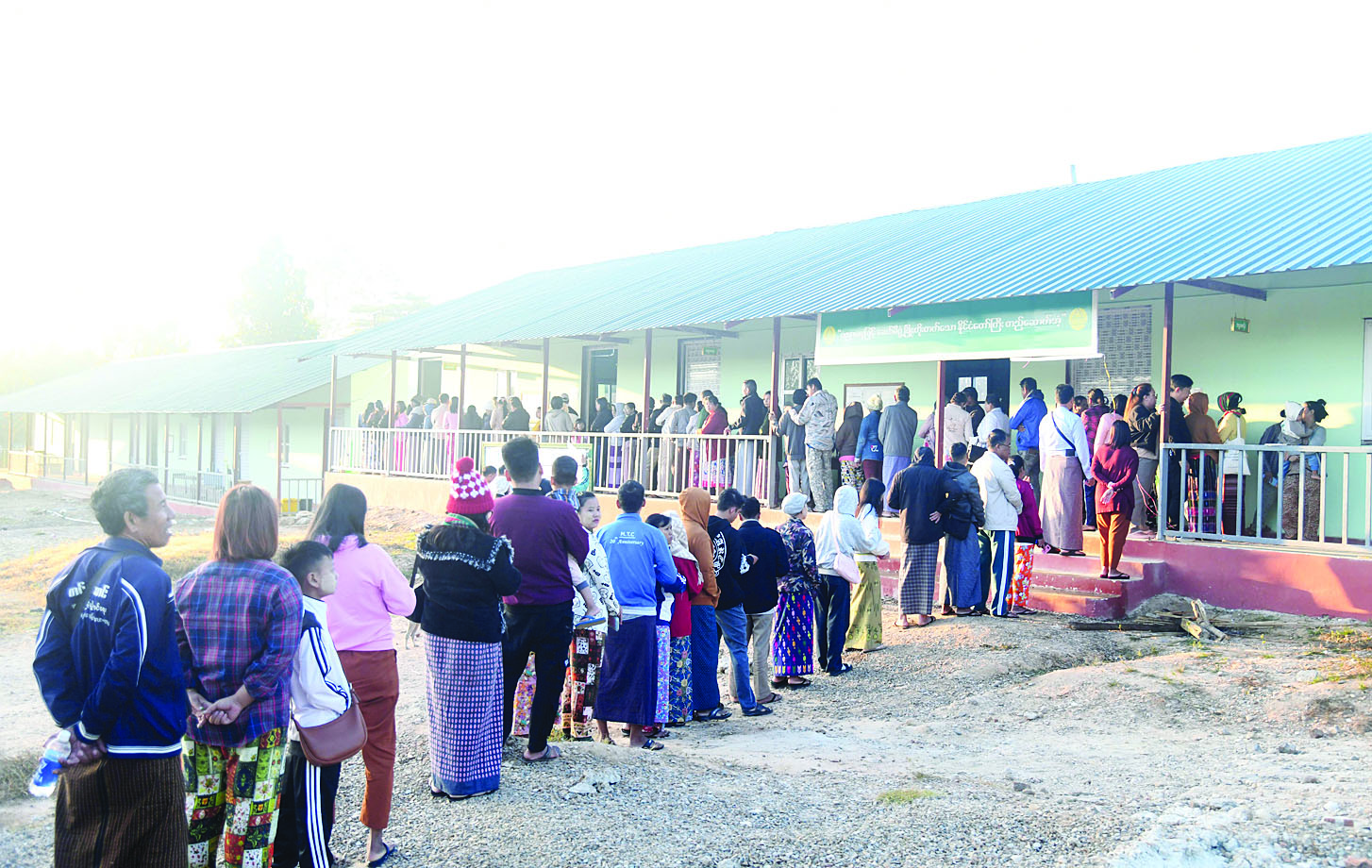 ဆောင်းပါး