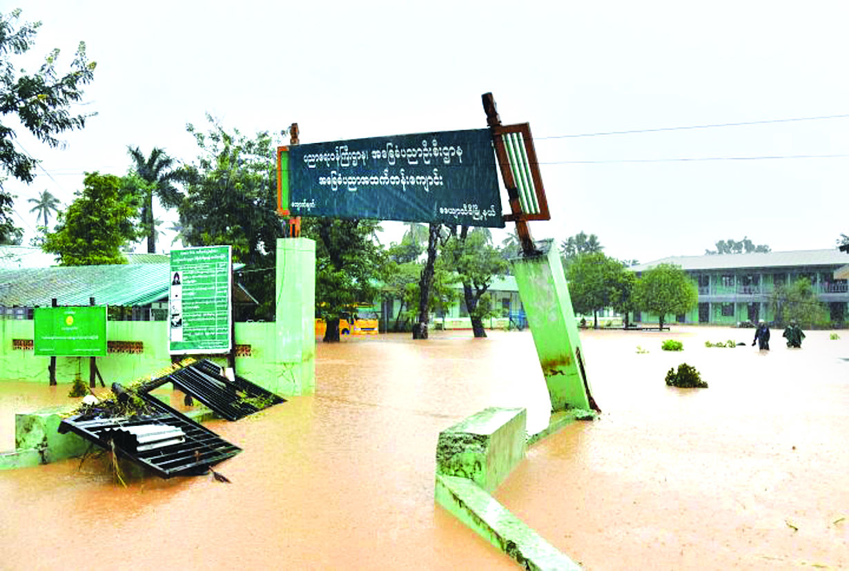 ဆောင်းပါး