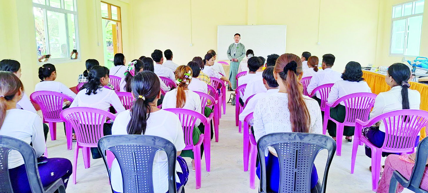 ဆောင်းပါး