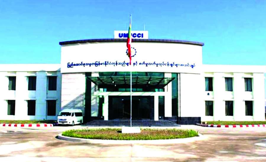 ဆောင်းပါး