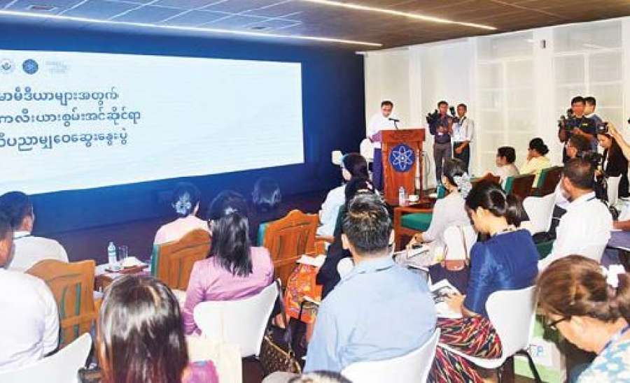 ဆောင်းပါး