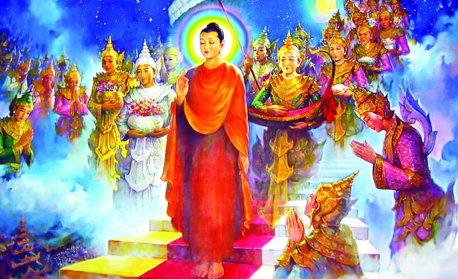 ဆောင်းပါး