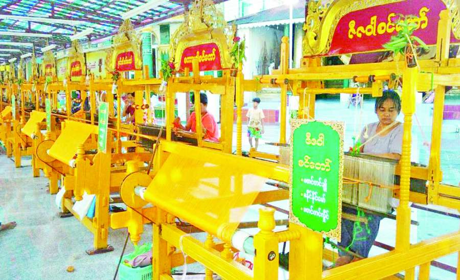 ဆောင်းပါး