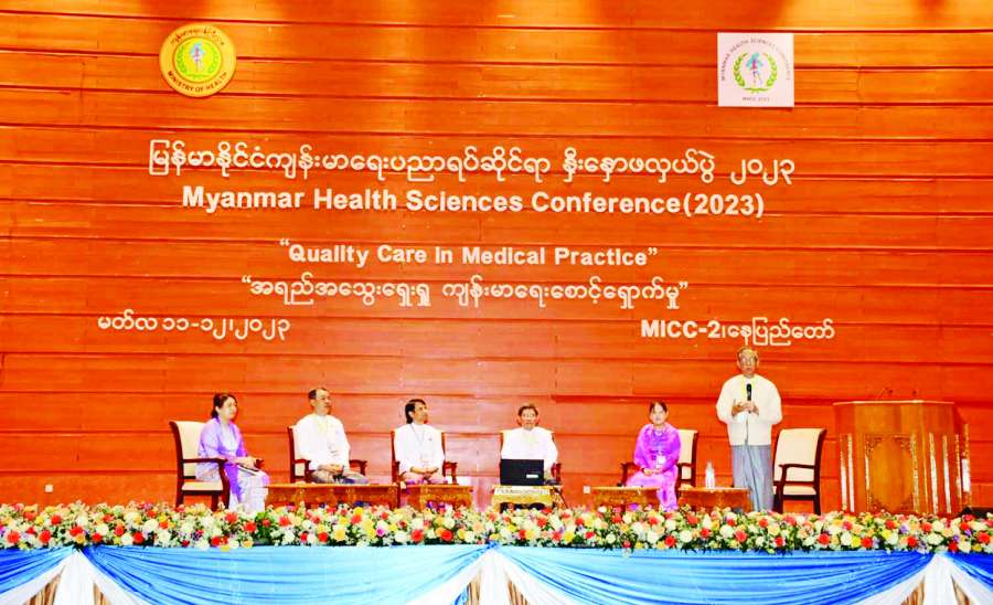 ဆောင်းပါး