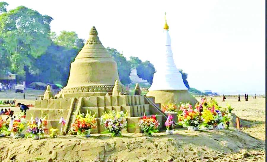 ဆောင်းပါး