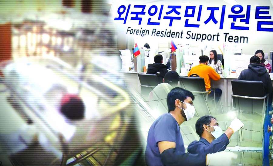 ဆောင်းပါး