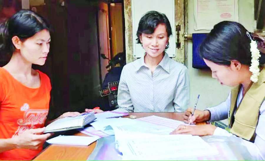 ဆောင်းပါး