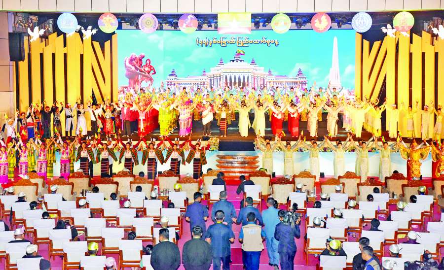 ဆောင်းပါး