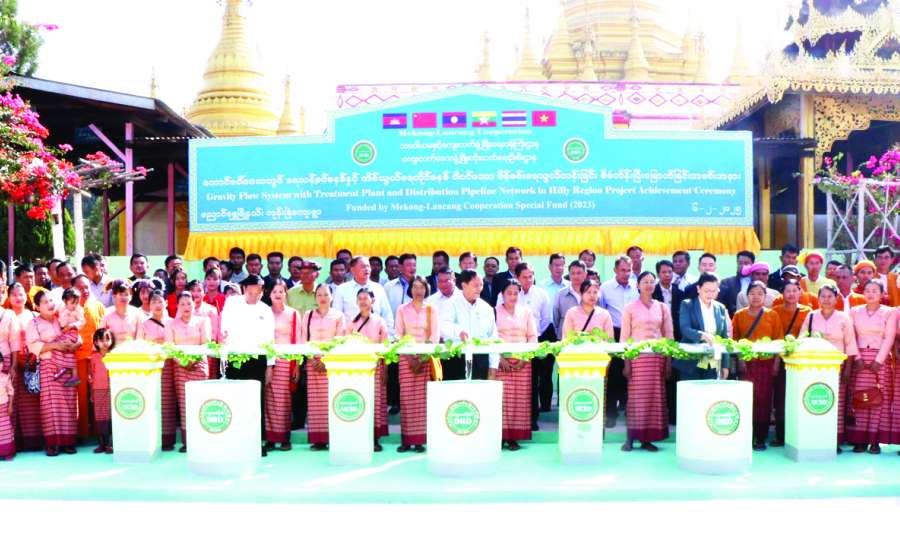 ဆောင်းပါး