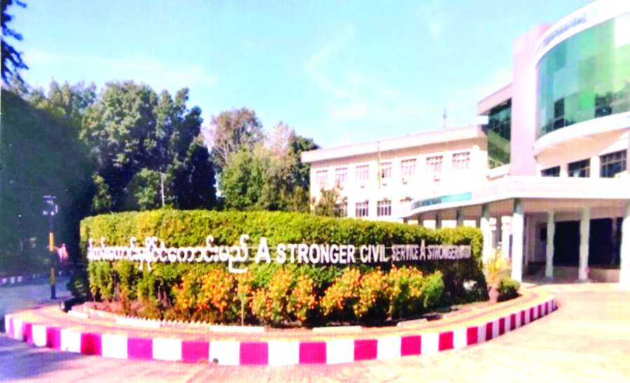 ဆောင်းပါး