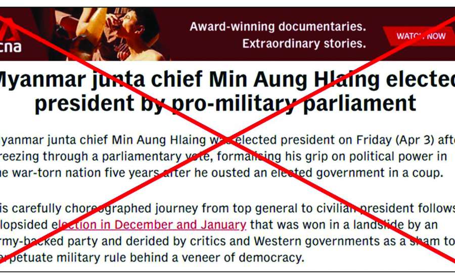 ဆောင်းပါး