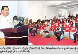 မြန်မာနိုင်ငံ၏ ဖြစ်ပေါ်ပြောင်းလဲနေသည့်အခြေအနေ သံတမန်များသို့ အသိပေး မြန်မာနိုင်ငံ၏ လက်ရှိအခြေအနေနှင့် ကြိုးပမ်းဆောင်ရွက်မှုများကိုသိရှိပြီး အပြုသဘော ပူးပေါင်းဆောင်ရွက် ပေးစေလို