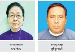 အမျိုးသားစာပေဆုရှင်တို့၏ ရင်တွင်းစကားများ