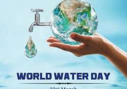 အဖိုးတန်ရေသယံဇာတကိ ထိန်းသိမ်းကြစေလို