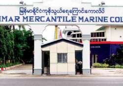 ရွှေရတုတိုင်ခဲ့ပြီ IMT မှသည် MMMC