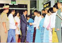 နိုင်ငံတကာဆက်ဆံရေး