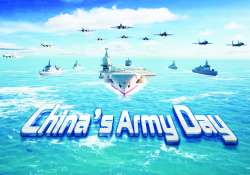 ဆောင်းပါး