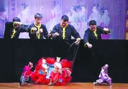 ဆောင်းပါး