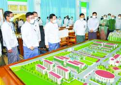 နေပြည်တော် ပညာ့ရတနာ Naypyitaw State Academy