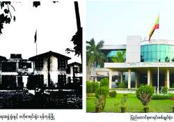 ဆောင်းပါး