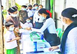 ဆောင်းပါး