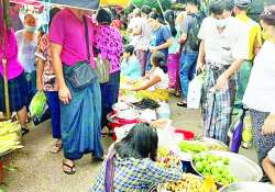 ဆောင်းပါး