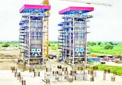 ဆောင်းပါး