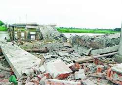 ဆောင်းပါး