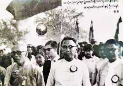 မြန်မာ့ “အ”သုံးလုံးဖခင်ကြီးမှသည် ကမ္ဘာ့ကလေးများ၏ အသက်သခင်ဆီသို့ …..