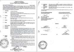 စေတနာကောင်းသော တိုင်းပြည်