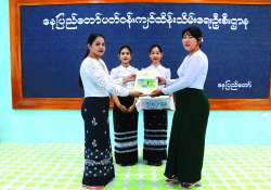 ဆောင်းပါး