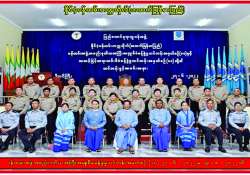 ဆောင်းပါး