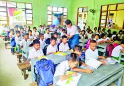 ဆောင်းပါး