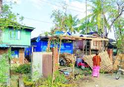 ဆောင်းပါး