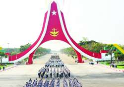 ဆောင်းပါး