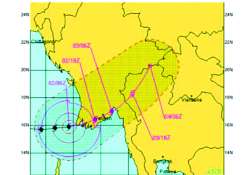 ဆောင်းပါး