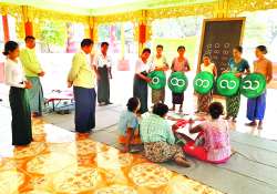 ဆောင်းပါး