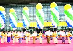 ဆောင်းပါး