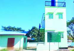 ဆောင်းပါး