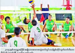 ဆောင်းပါး