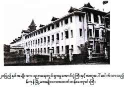 ဆောင်းပါး