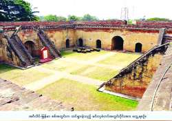 ဆောင်းပါး