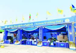 ပြည်ထောင်စုအဆင့် MSME ထုတ်ကုန်ပြပွဲနှင့် ပြိုင်ပွဲမှသည် နိုင်ငံတော်ဖွံ့ဖြိုးတိုးတက်ရေးဆီသို့ (၂) (စီးပွားရေးနှင့် ကူးသန်းရောင်းဝယ်ရေးဝန်ကြီးဌာန)