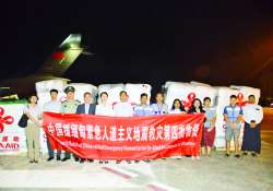 ဆောင်းပါး