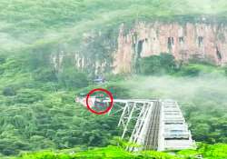 ဆောင်းပါး