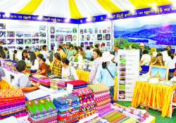 ဆောင်းပါး