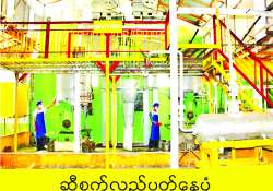 မြန်မာ့စားသုံးဆီကဏ္ဍ အလားအလာ