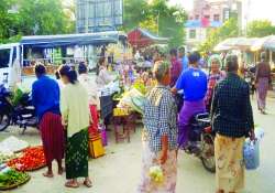 ဆောင်းပါး