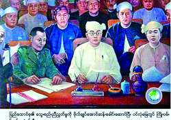 ဆောင်းပါး