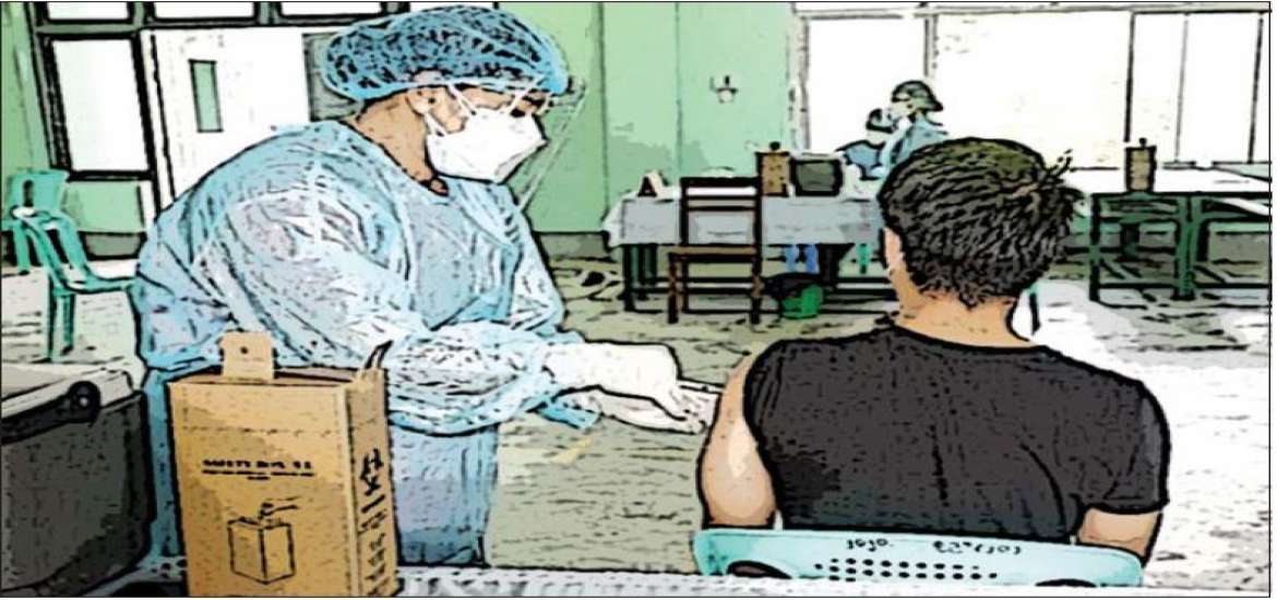 ကိုဗစ်-၁၉